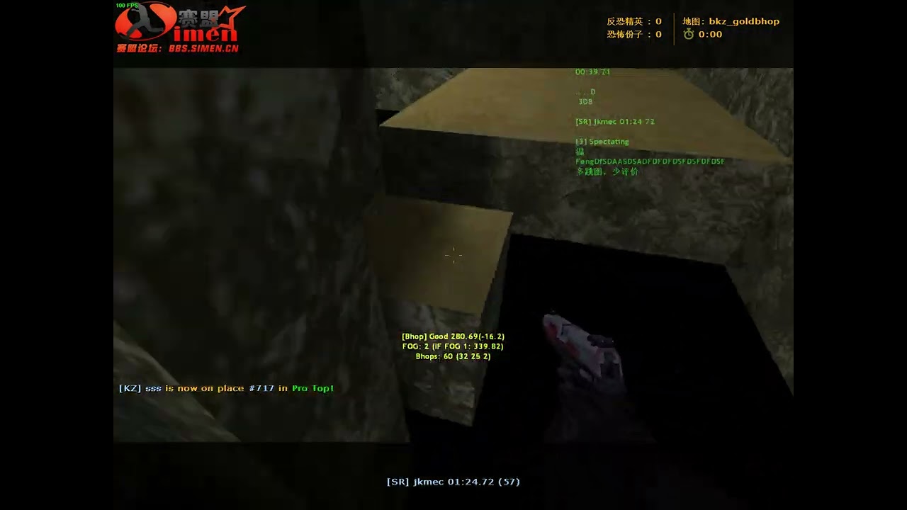 [CS KZ] patchouli on bkz_goldbhop done in 01:24.72