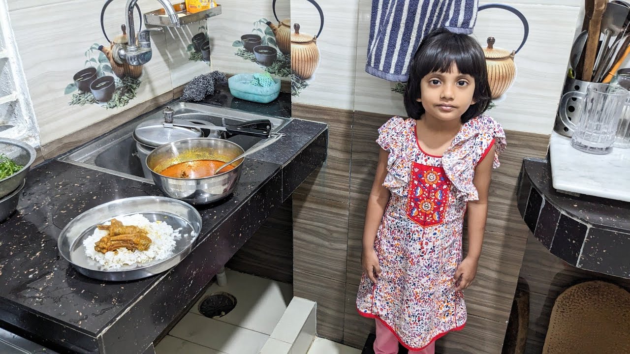 আজকে সাবিহা কি রান্না করলো।