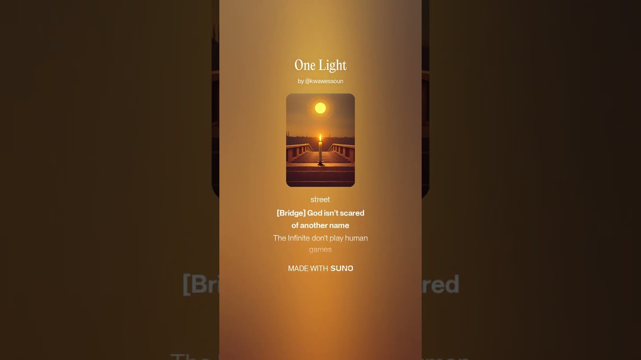 One Light 1