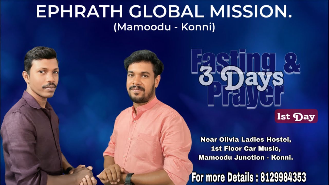 3Days Fasting Prayer ||EPHRATH GLOBAL MISSION. is liv