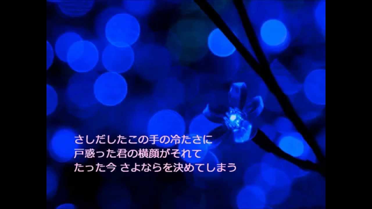 大沢誉志幸／inFinity #Lyrics