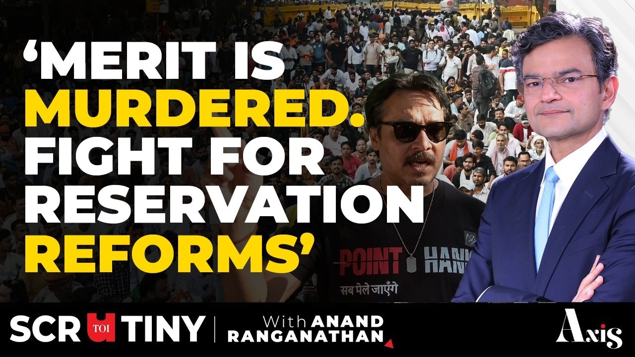 &lsquo;Merit Is Murdered&rsquo;: Anand Ranganathan&rsquo;s Radical &lsquo;Reservation&rsquo; Proposals; Why RHA Won't Succeed