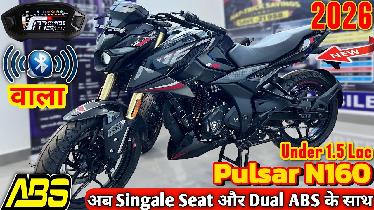 Pulsar N160 Singale Seat USD Dual ABS Under 1.5 Lac  2026 🔥 Full Review | Price, Mileage & Top Speed