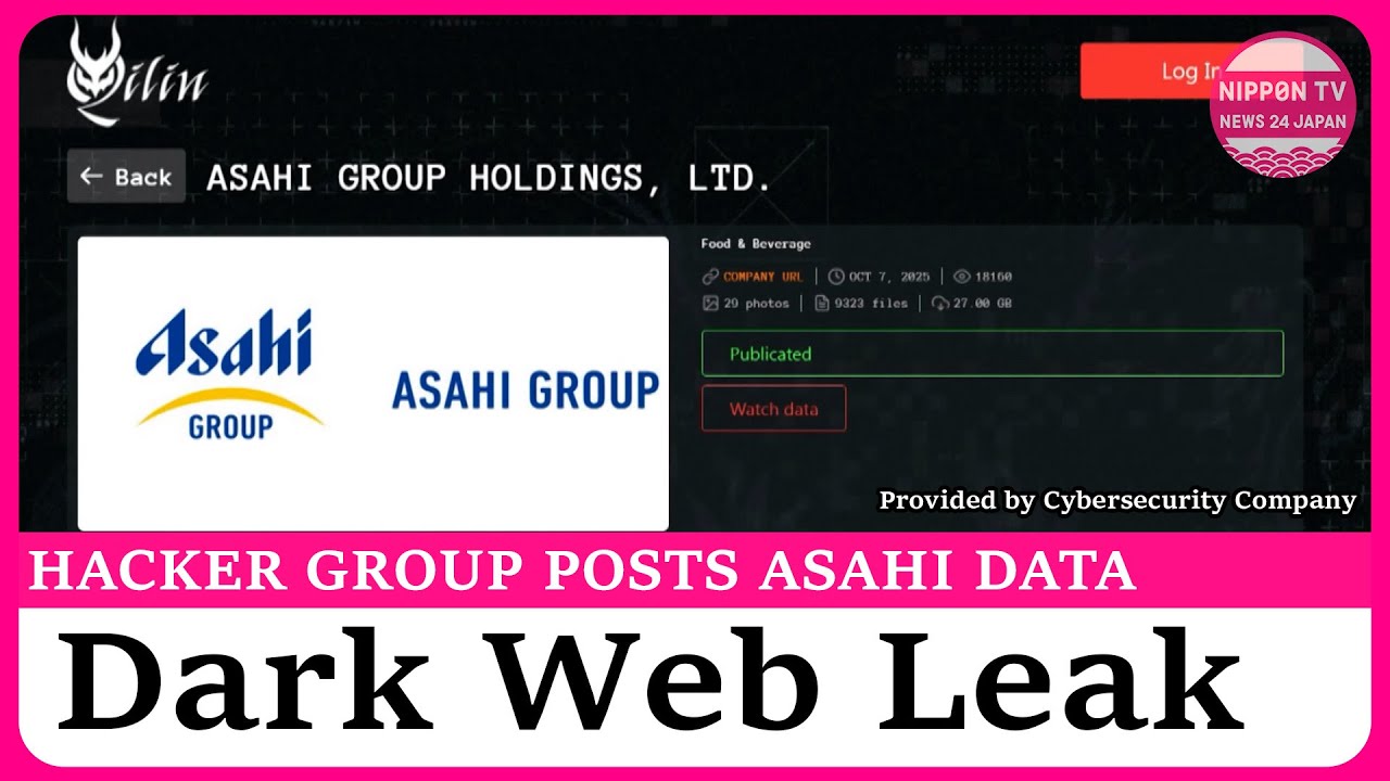 Hacker Group leaks suspected Asahi Group data on Dark Web