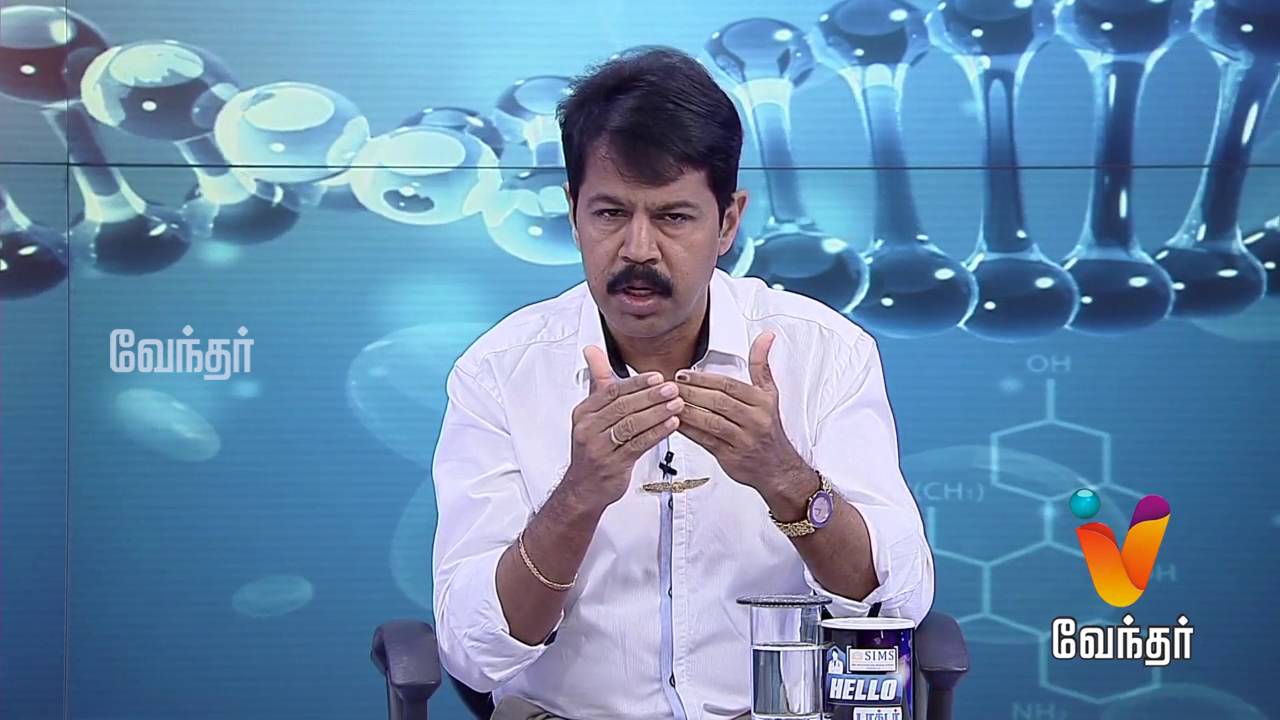 Hello Doctor - [Epi- 390] | 