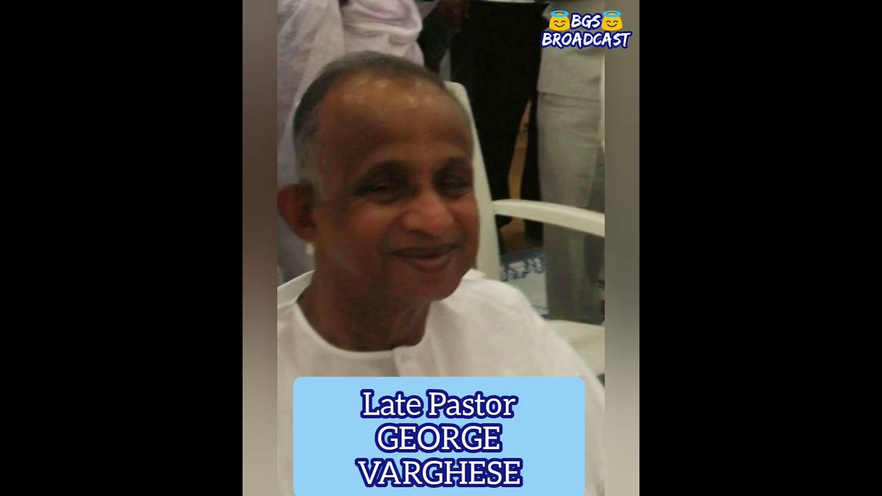 TPM LATE PASTOR'S PHOTO ALBUM《VALUABLE SHEPHERD'S PART 1》|SONG ASHWASAPRADHANEE AND WHEN WE ALL GET|
