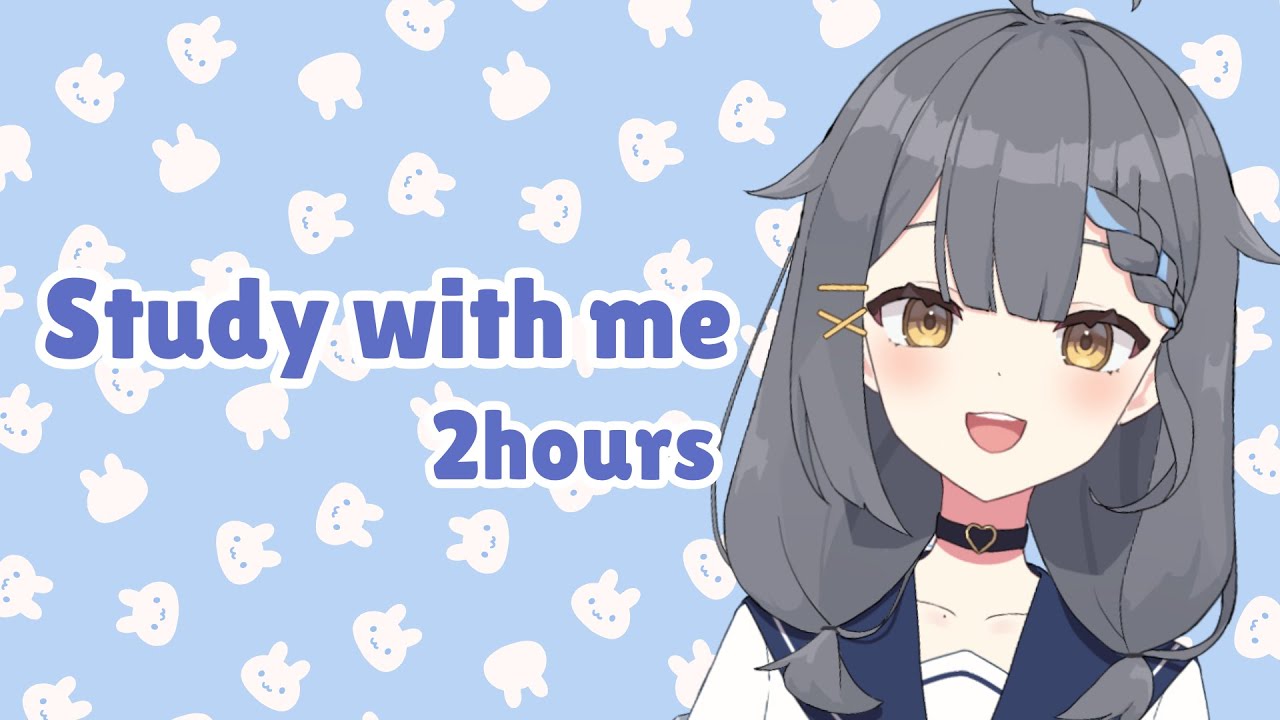 【 Study with me 】中学生と2時間一緒に勉強・作業 / pomodoro 25/5 / 中学生VTuber