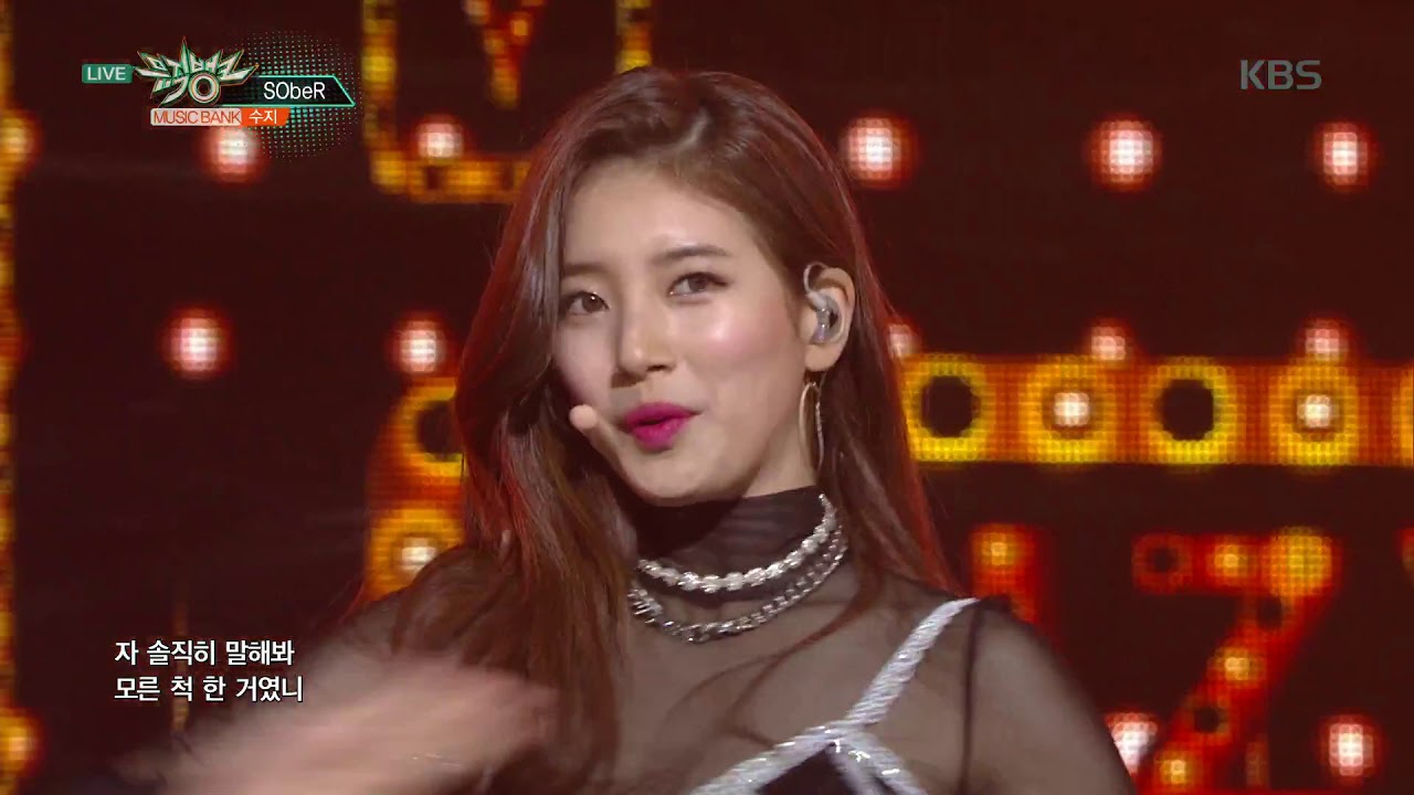 뮤직뱅크 Music Bank - SObeR - 수지 (SObeR - SUZY).20180202