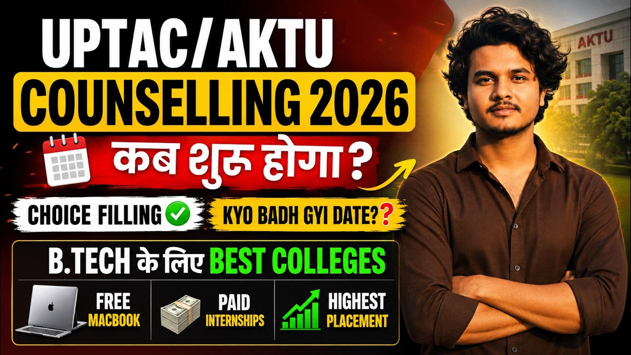 When Will UPTAC/AKTU Counselling 2026 Start? | Choice Filling Date | Best B.Tech Colleges 🔥Placement