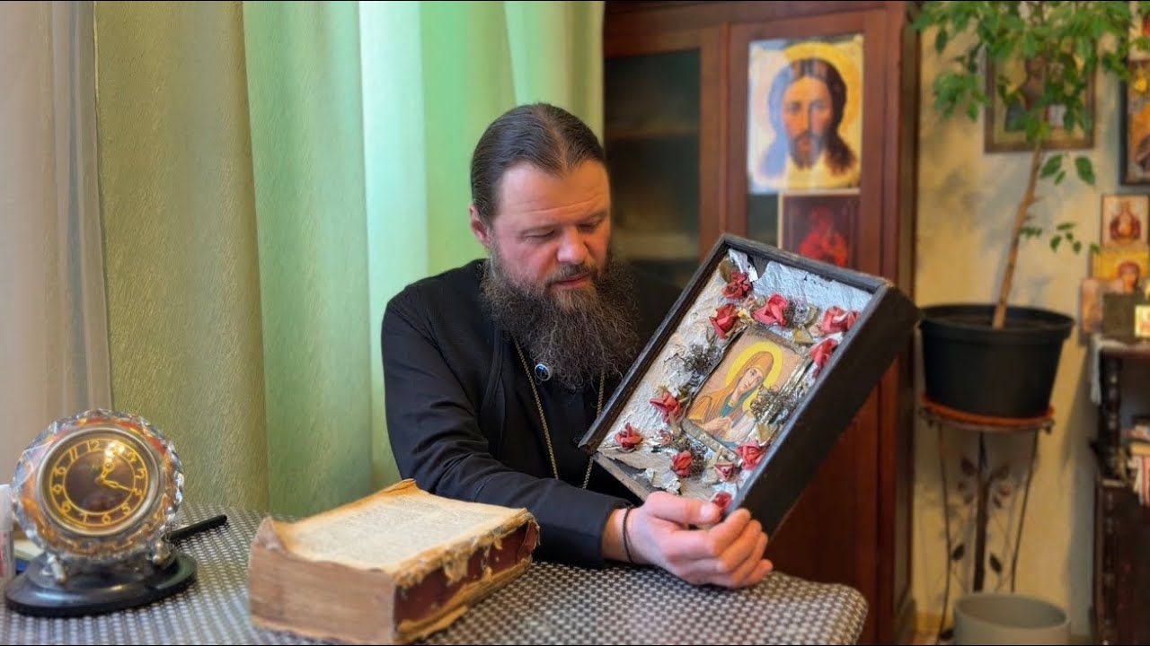 &laquo;Икона на мусорке или как мы деградируем&raquo;