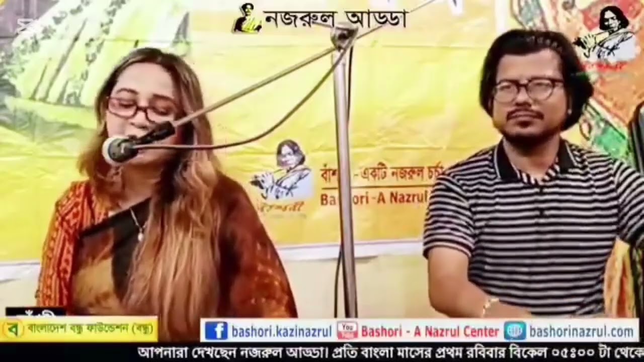 আমি তব দ্বারে প্রেমও ভিখারী