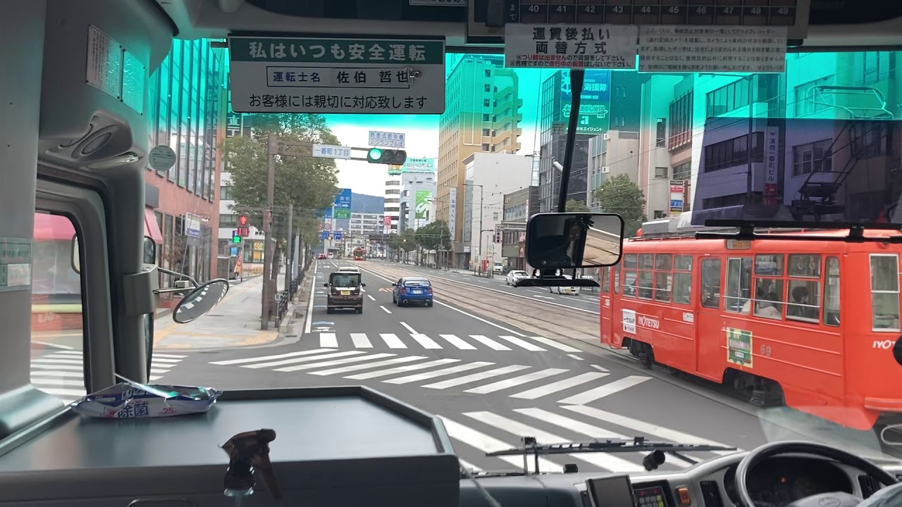 せとうちバス(特急)前面展望 車窓 松山市駅・今治駅→宮浦港/ しまなみ海道経由 松山市1000発