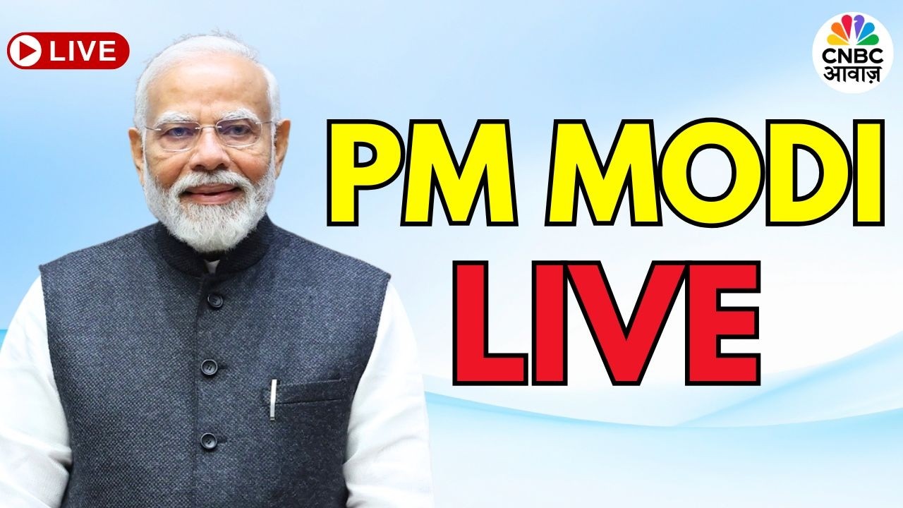 LIVE: PM Modi participates in the Golden Jubilee Sammelan of Akhila Kerala Dheevara Sabha