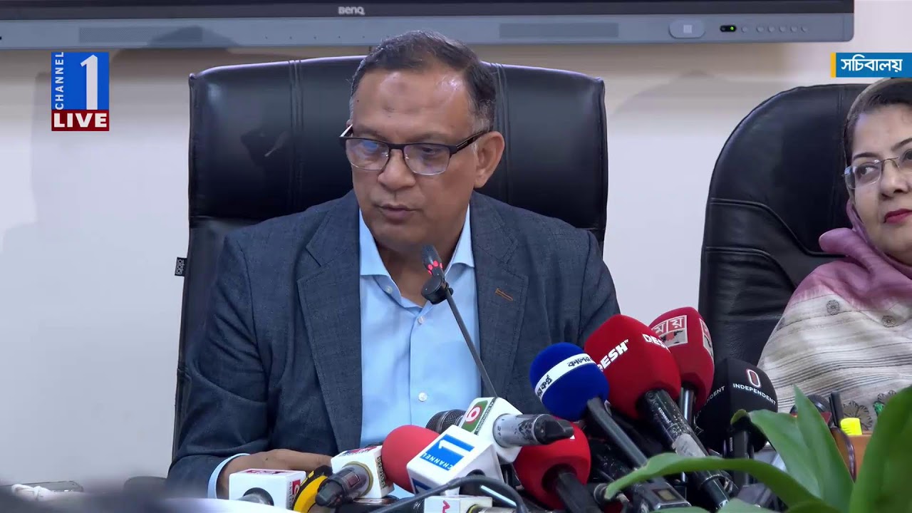 LIVE🔴সচিবালয়ে কথা বলছেন পাট প্রতিমন্ত্রী; সরাসরি | Channel One News Live