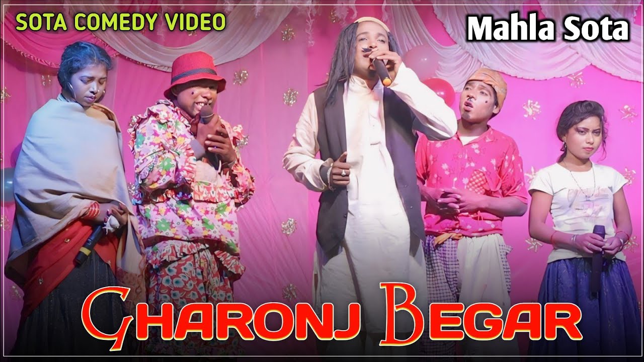 Gharonj Begar Mahla Sota Sarpodo Suresh Santhali Comedy video