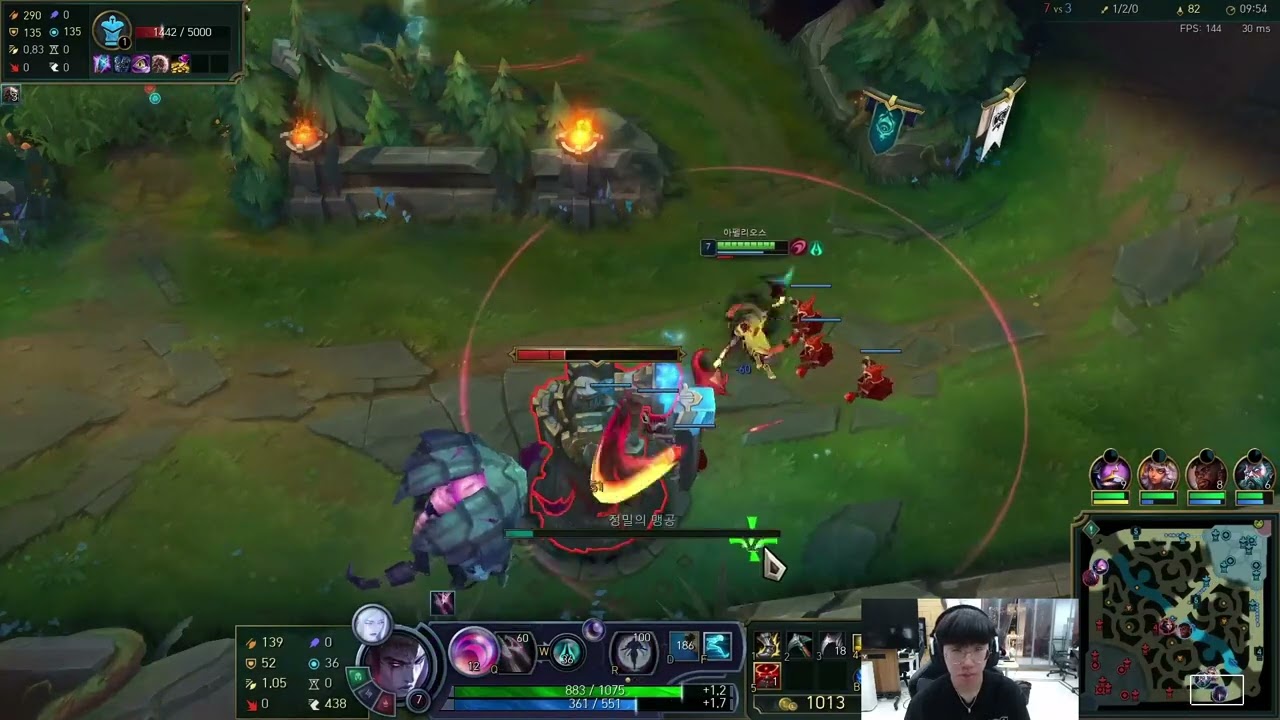Ruler Proview aphelios kaisa lucian Korea challenger 2023/03/30 | JDG Ruler第一视角