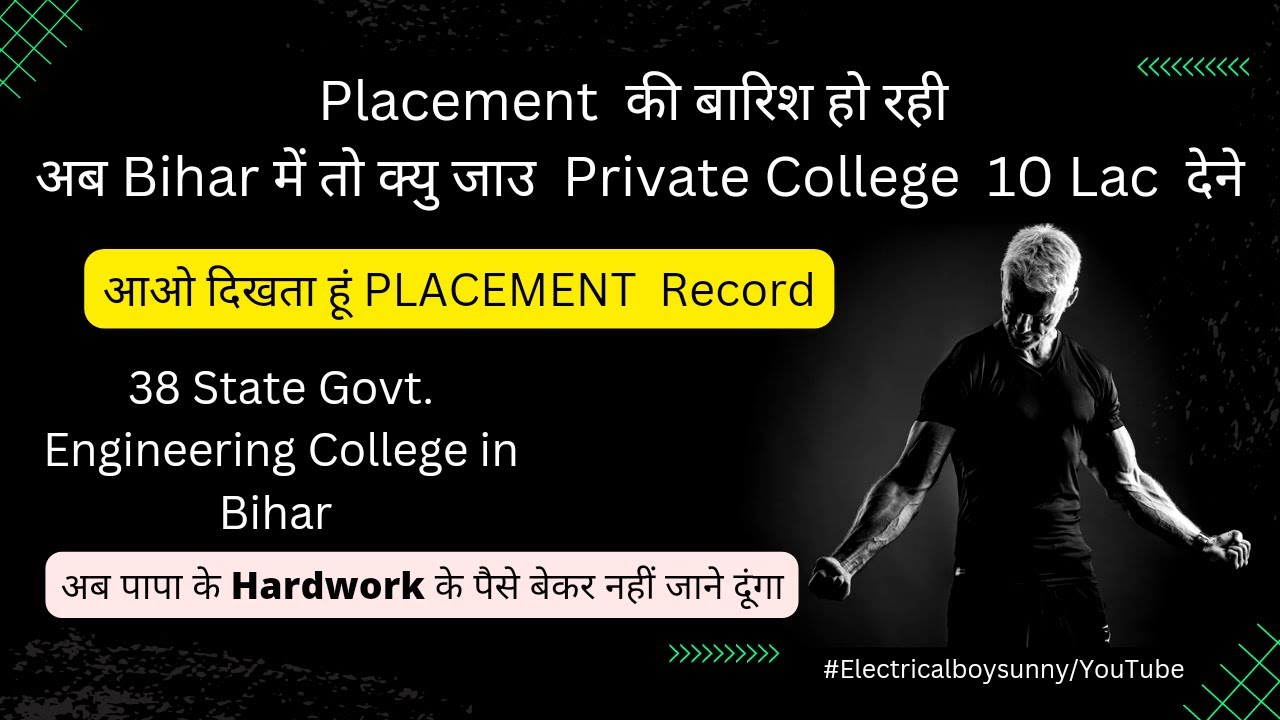 Bihar BCECE/UGEAC 2022 Admisaion  #Placement #ugeac #bcece #jee #electricalboysunny
