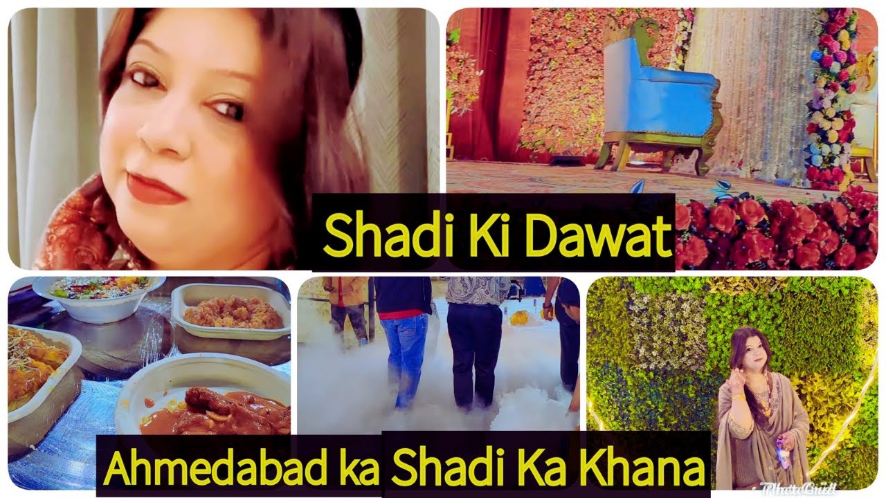 Shadi Ki Dawat| Ahmedabad ki shaadi ka khana| Full Vlog| By Rizz Vlog