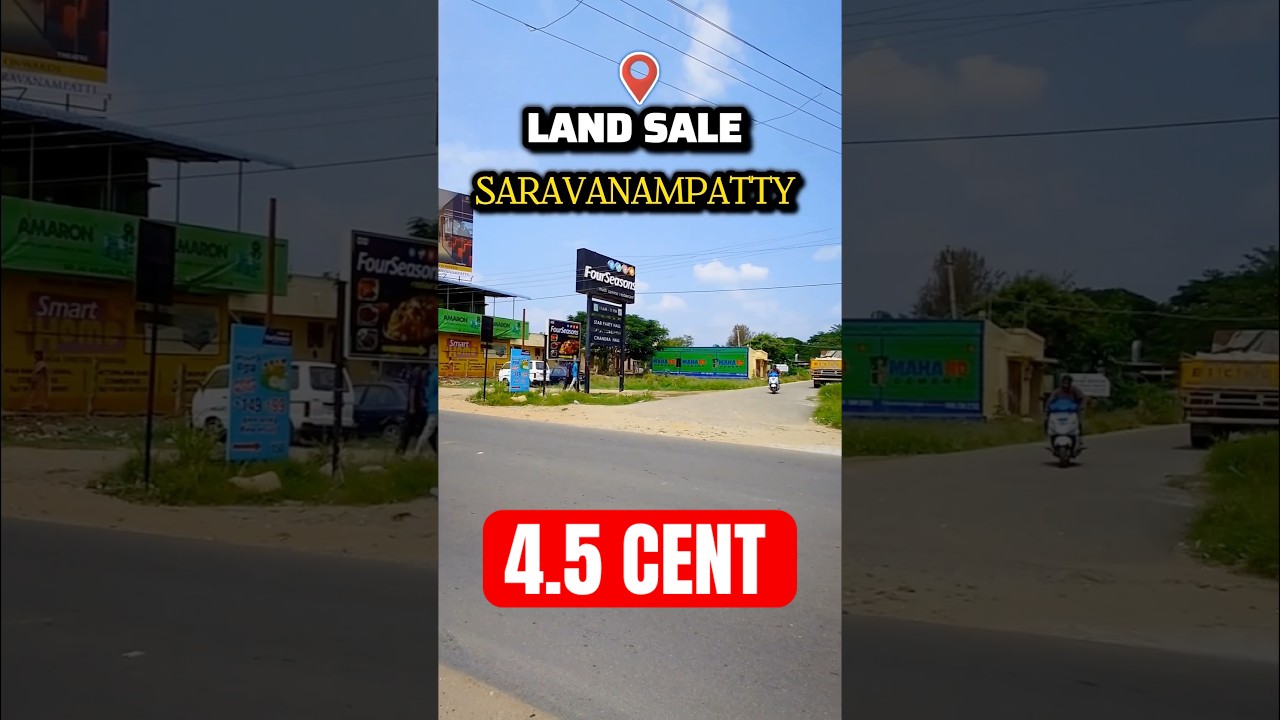 4.5 cent land sale in Saravanampatti coimbatore