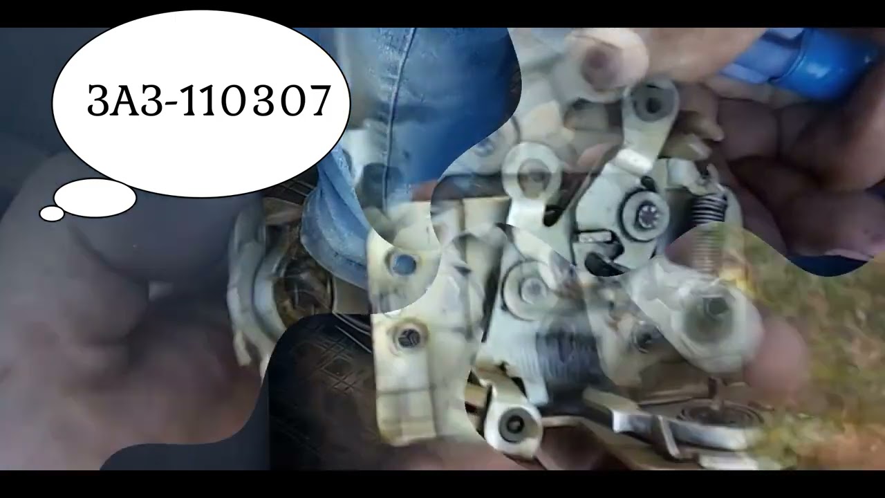 ЗАЗ Славута 110307 демонтаж, чистка, ремонт, змащення. ZAZ Slavuta 110307 분해, 청소, 수리, 윤활 및 설치