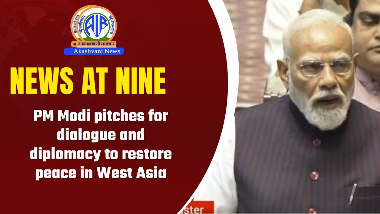 PM Modi pitches for dialogue and diplomacy to restore peace in West Asia l 24 March 2026