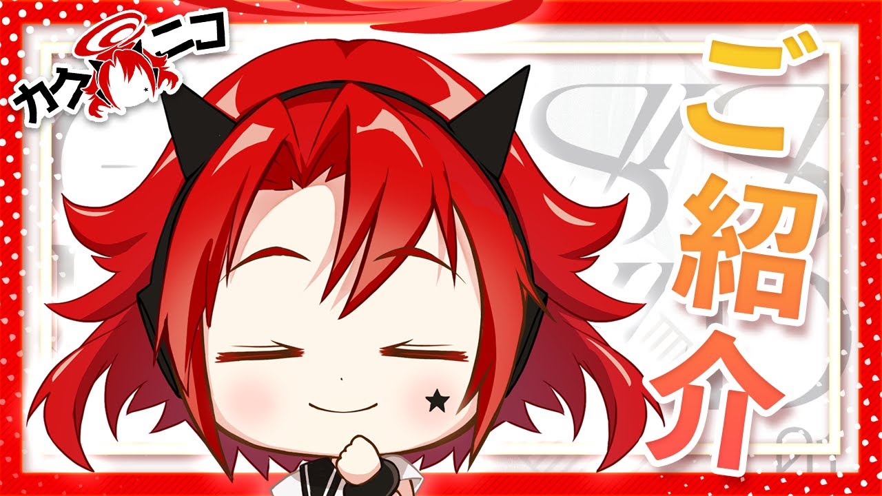 【M3アルバム紹介】角ニコ美のみんなで角二定食 #4