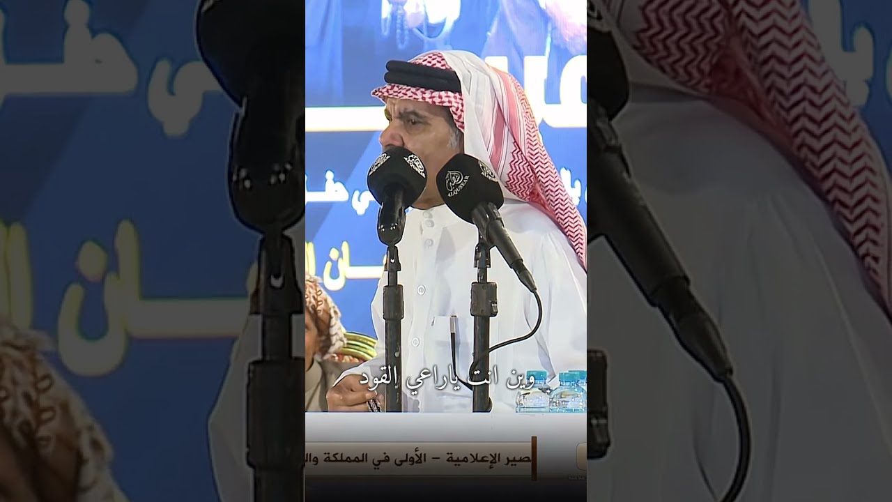 طاروق حجازي فاخر🔥عبيدالله المجيريشي&كامل الحليلي