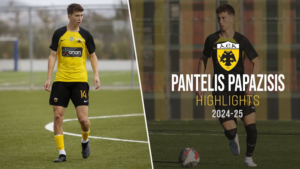 Pantelis Papazisis &bull; CB / DM ► Highlights 24/25