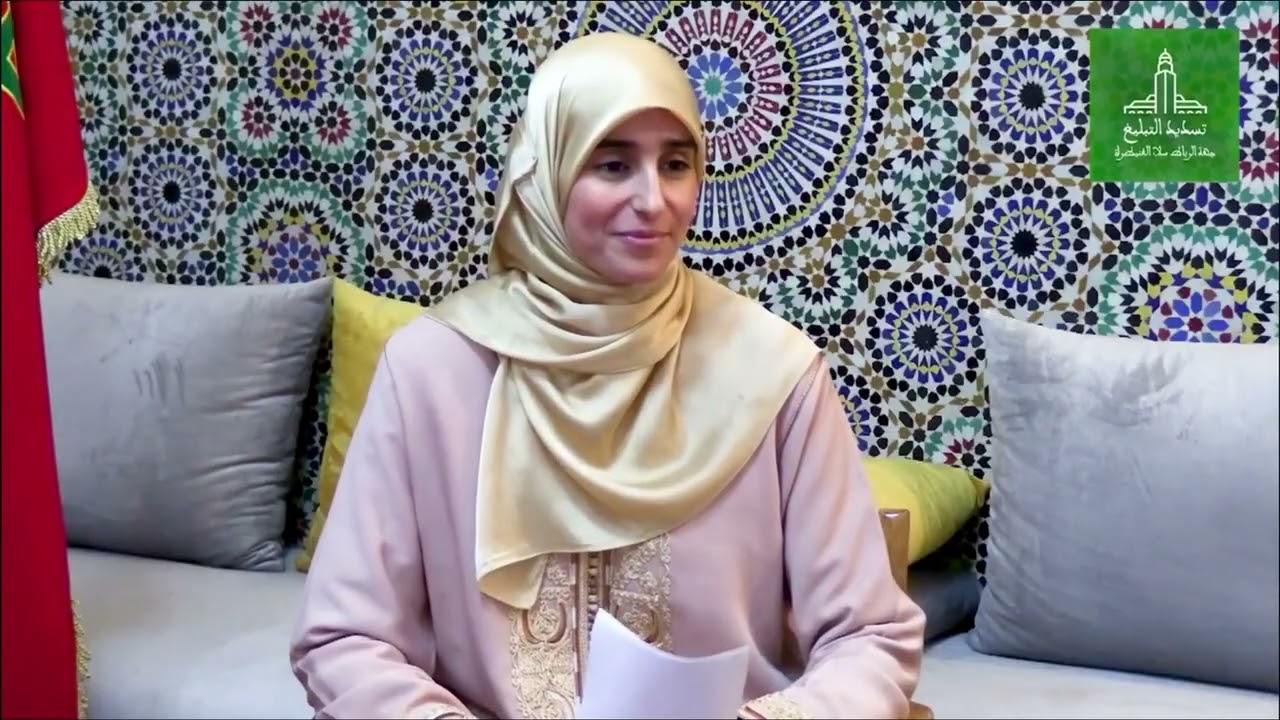 الصيام ووظيفته في إرساء قيم التكافل الاجتماعي، عبد السلام أجرير