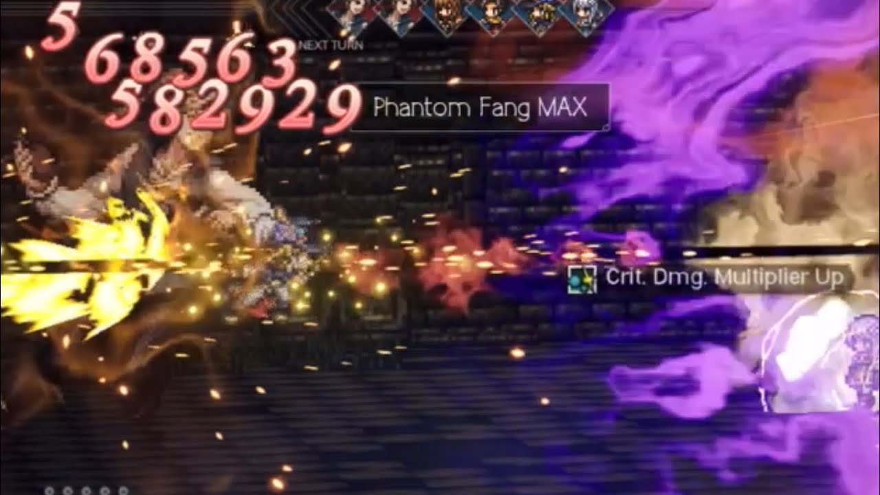 Thief Tower EX2 (3T) ft Elrica Ex- Spear of Salvation Clears