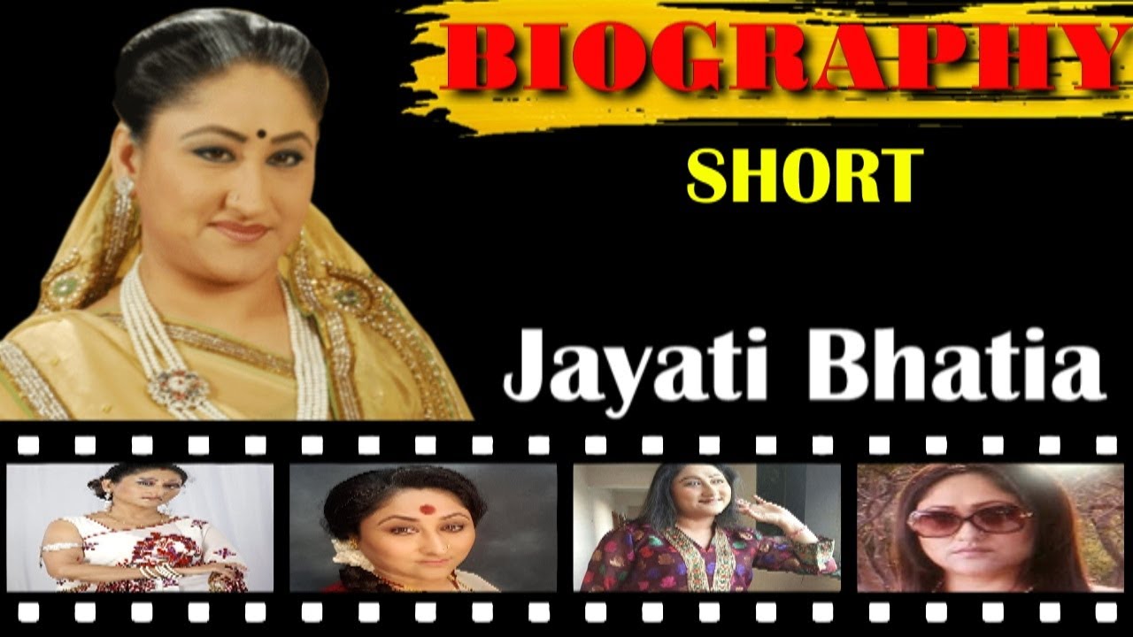 SOO SHORT : Jayati Bhatiya || Lifestyle || Biography || Husbend || Career || serials ||  web series