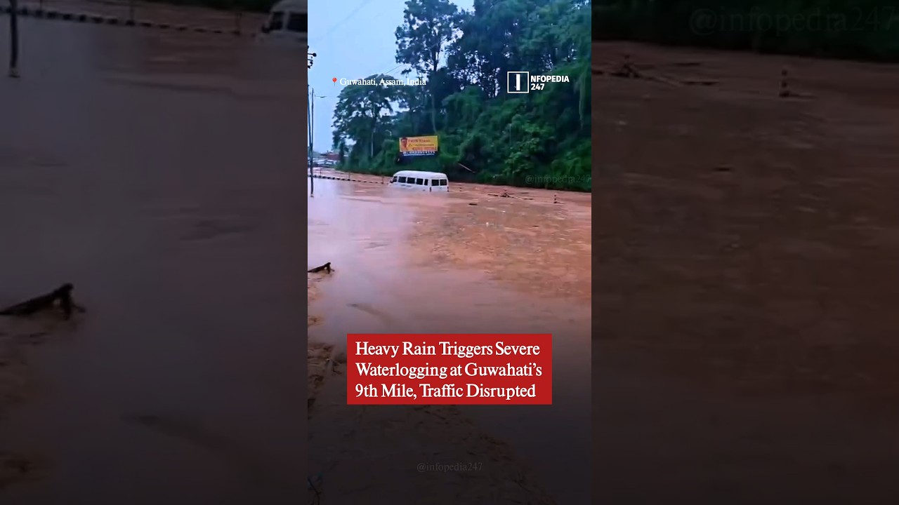 Guwahati Flood-Like Situation After Heavy Rain | Massive Waterlogging Across Assam | IMD Rain Alert
