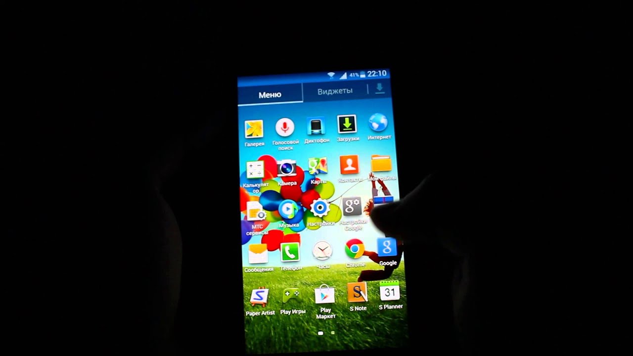 Samsung Galaxy S3 - Android 4.4.2 KitKat (port)