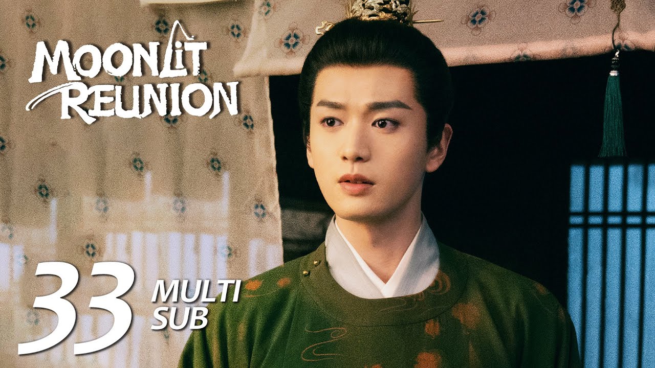 MULTI SUB【Moonlit Reunion 子夜归】EP33 | Mei Zhuyu and Wu Zhen search for Zhuyu magical herb