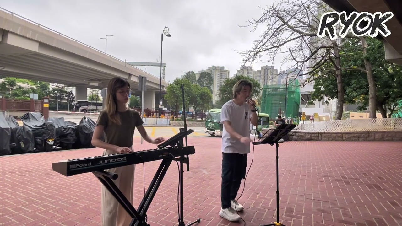 企好 Cover by RYOK Busking 20250418 原唱 Gin Lee 李幸倪