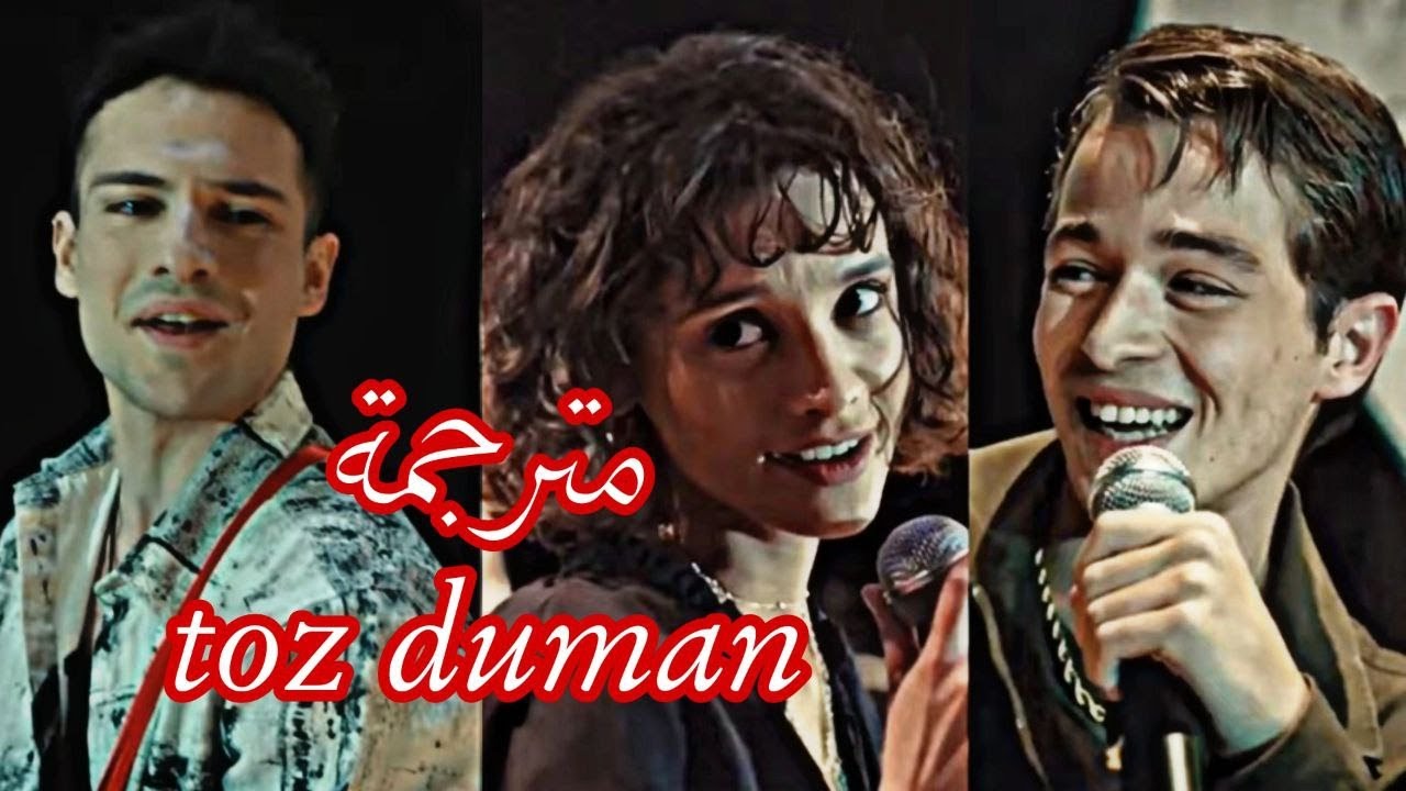 مسلسل الياقة المغبرة اغنية الحلقة 20 مترجمة tozlu yaka 20.Bölüm- Sefo - toz duman