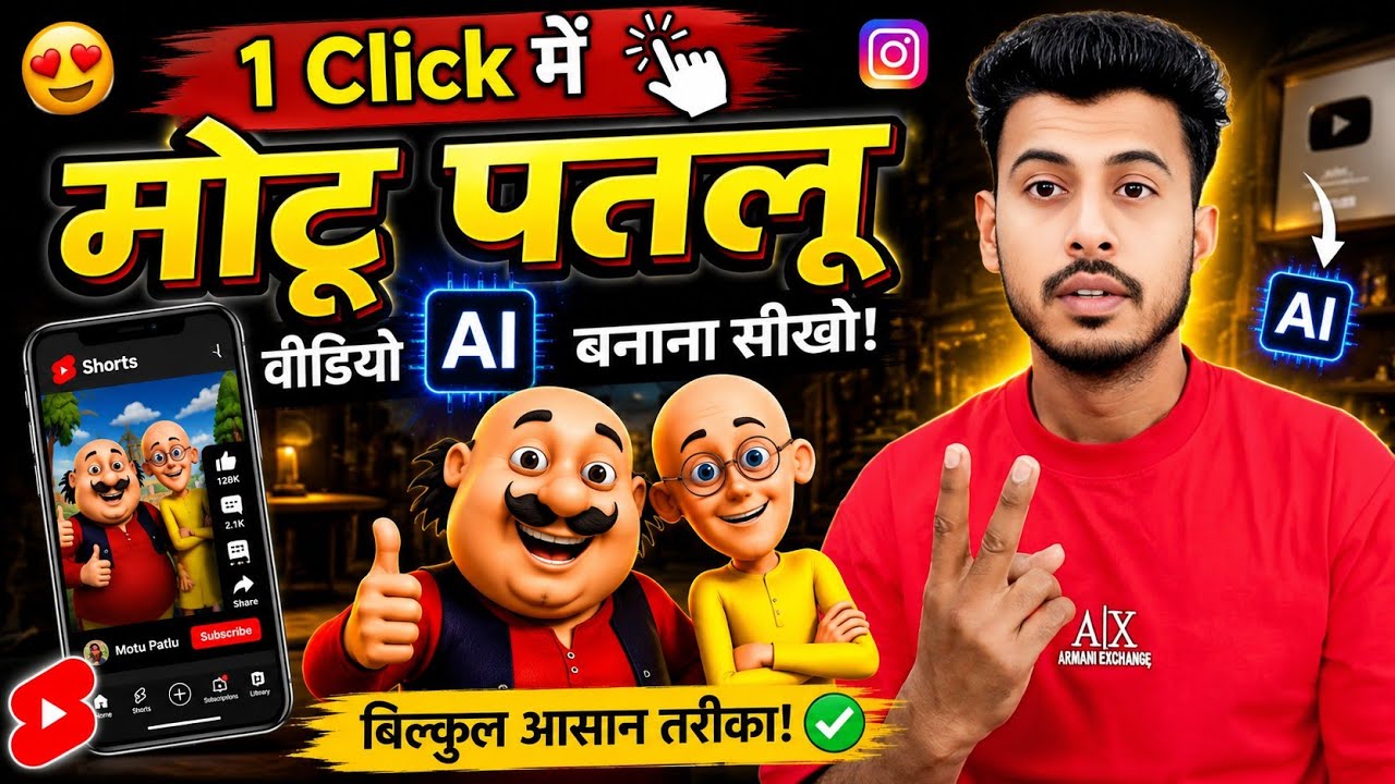 Instagram Viral Motu Patlu Wali Ai Video Kaise Banaye | Trending Motu Patlu City & Village Reel edit