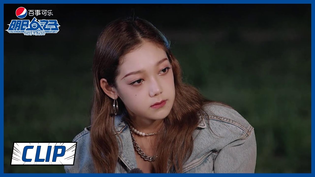 《明日之子乐团季 SUPERBAND》Clip:  张旸唱原创，张嘴就把希林吸引住了