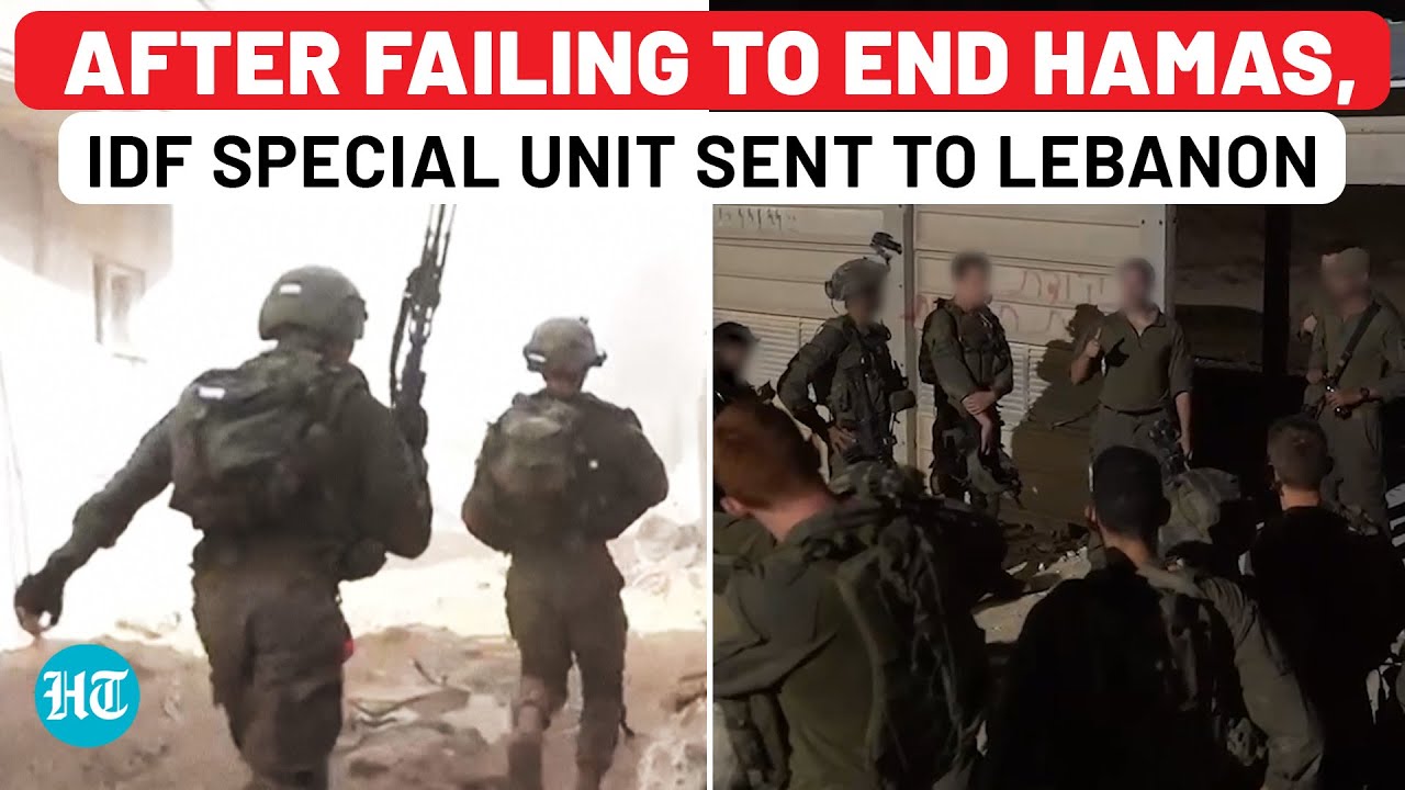 Lebanon Invasion: This IDF Special Unit Failed To End Hamas In Gaza, Now Sent To Fight Hezbollah