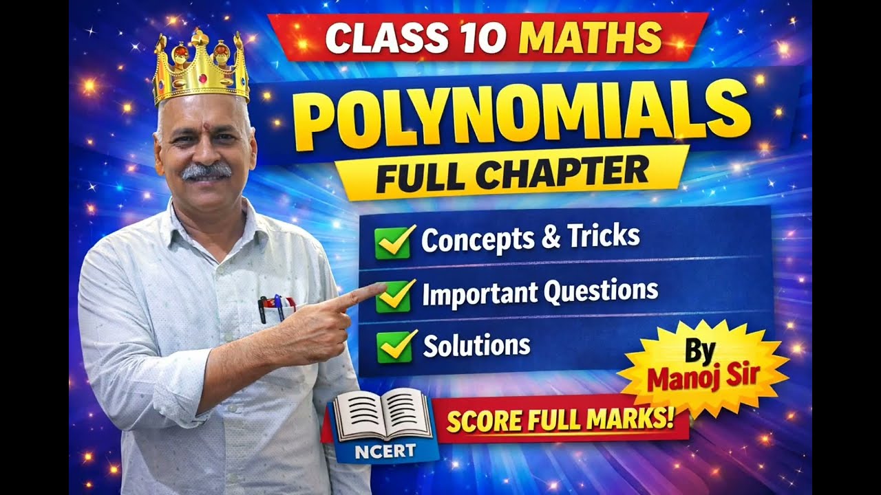 Part 1 of polynomial class 10th maths CBSE ICSE BOARD #class10thmaths #maths #cbse 