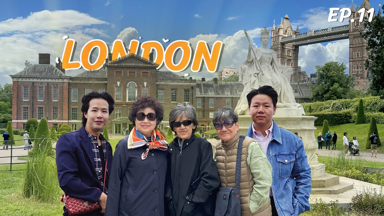 พาสามสาว เที่ยวอังกฤษ EP.11 จบ เที่ยวในเมือง London, Tower Bridge, Hyde Park, Natural History Museum