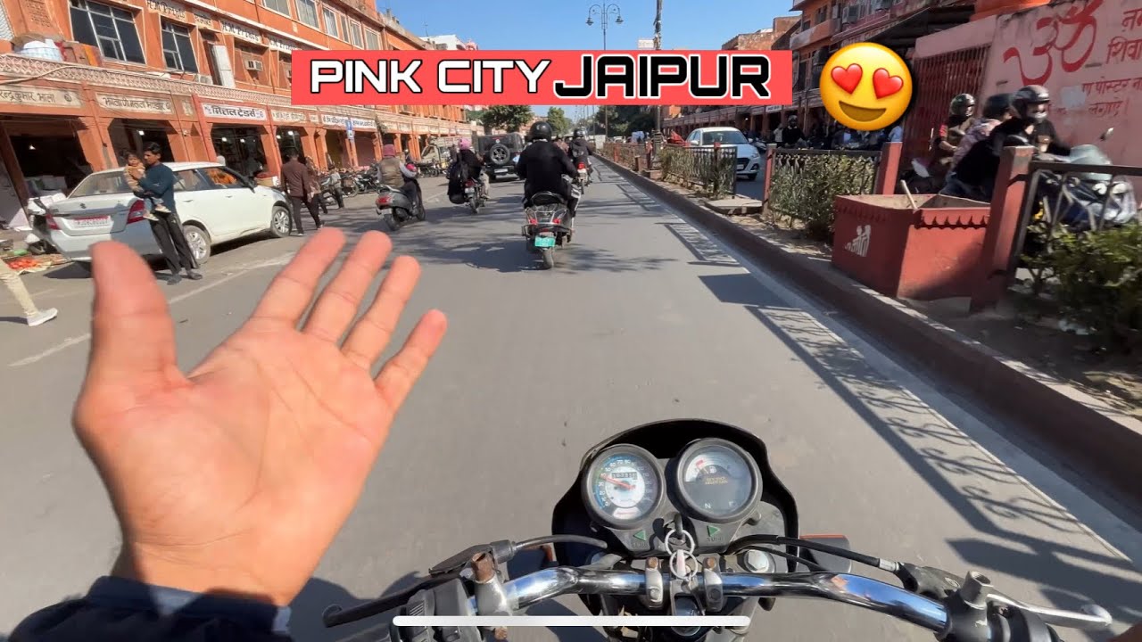 Aj gay pink city Ke market me 😍||  #pinkcityjaipur #jaipurride 