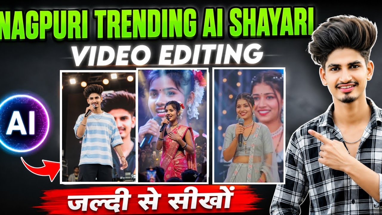 Nagpuri Ai शायरी Video Editing Kaise karen||Trending Ai Shayari Video Editing || who to make Ai Edit