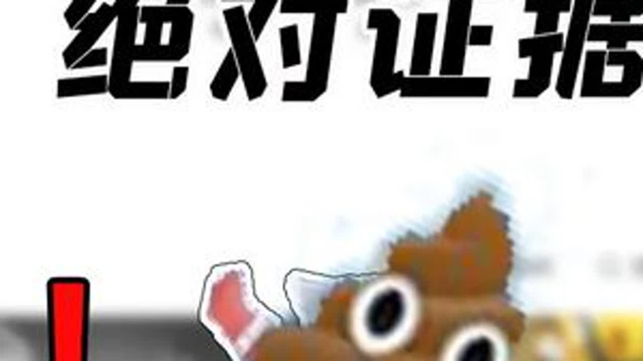 【绝对证据】光之阿泽洗稿抄袭b站up主！吃相难看！令人不齿！ #抄袭可耻 #保护版权
