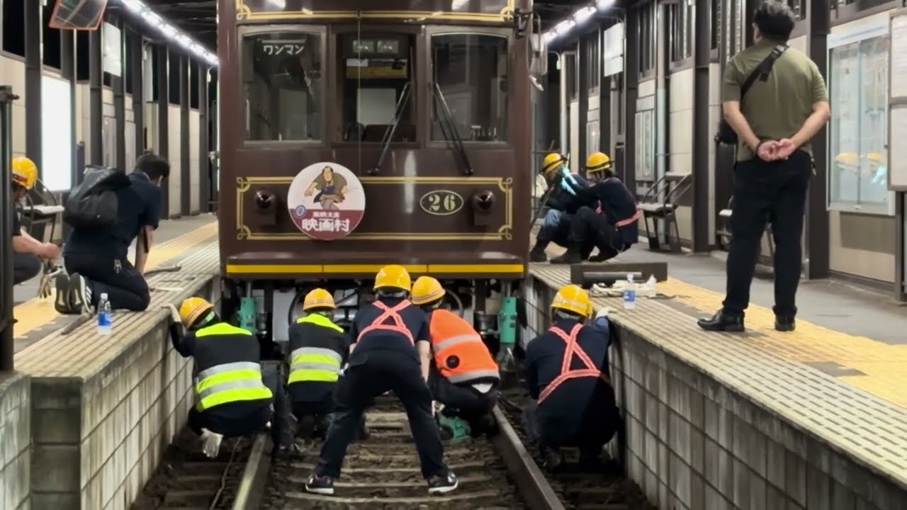 2024年9月2日〜3日 嵐電 北野線 撮影所前駅脱線事故復旧作業