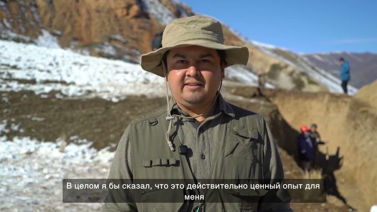 Workshop on earthquake geology and infrastructure safety in central Asia November 10-20th 2025