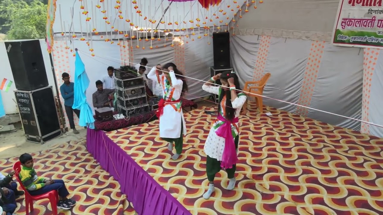 Republic day Function 2025