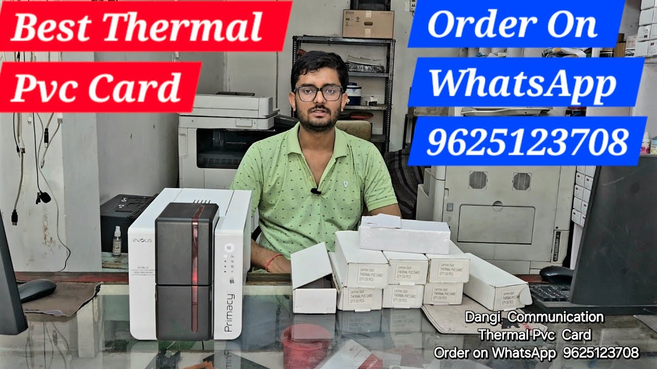 Thermal Pvc Card -  Order on WhatsApp - 9625123708