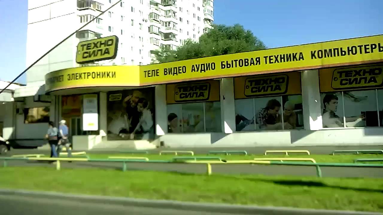 Москва ,метро Бабушкинская ,проезд Дежнёва,Полярная улица.