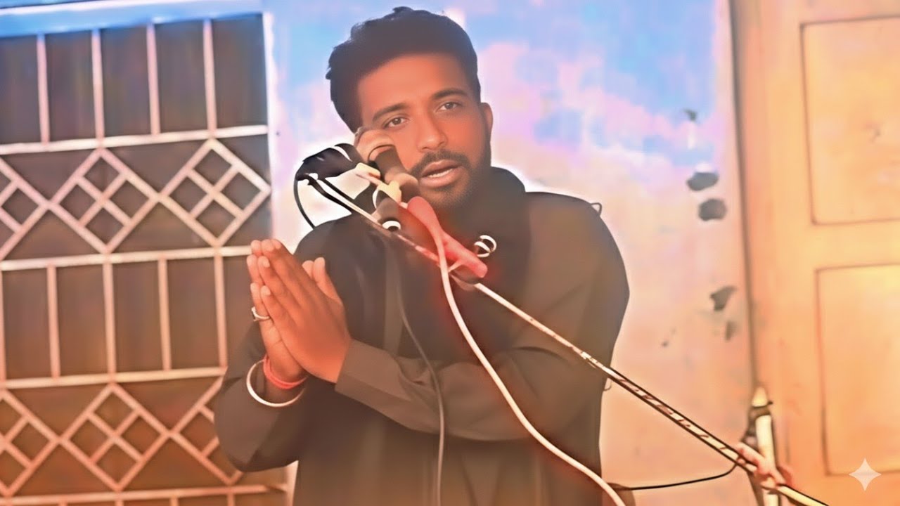 Zakir Syed Mohsin Raza @ Raja Pur Sadat Lodhran 